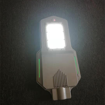 LED太阳能路灯Mini系列