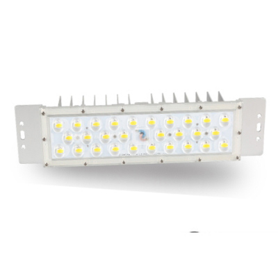 LED Street Light 75mm Module Vertical